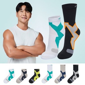[2세트 셀버린 테이핑 양말 남자 단목 중목] 발목보호대 크로스핏 마라톤 러닝양말 발목테이핑, 화이트, 화이트, 2개