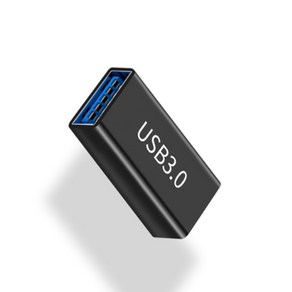 USB3.0 A타입 양쪽암놈 FF 젠더, 1개