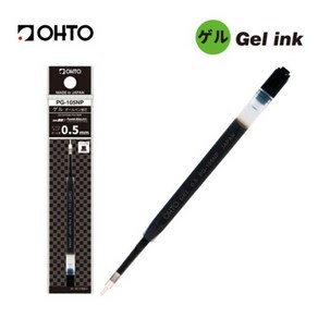 OHTO 오토 겔잉크심 PG-105NP, 단일상품_색상_상세페이지참조