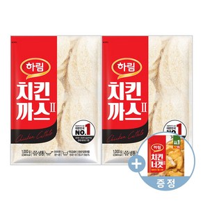 하림 치킨까스 1kg 2봉+(증정)치킨너겟 100g 1봉