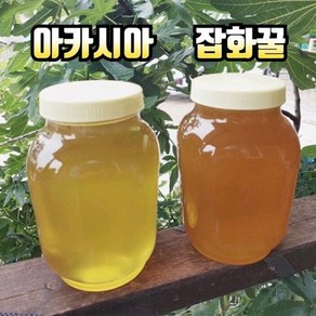 농가살리기 소백산 사양 아카시아&잡화 꿀