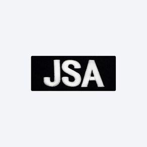 JSA 자수 패치 JS002 - 공동경비구역 헌병 약장 부대 밀리터리 군용 와펜 오버로크 벨크로 판문점 마크