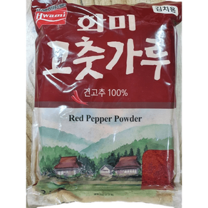 화미고추가루 2.5kg 김치용 / 미분용 / 매운미분용 고춧가루 [소은마켓], 1개