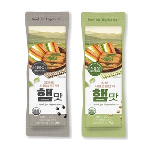 삼육 식물성 콩단백햄맛 구프랑 500g