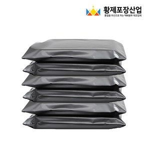 LDPE 고급 택배봉투 대형 은색