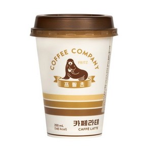 프츠 FRITZ 카페 라테 250ml X 10개