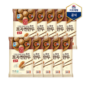 [사조대림] 김치포자찐만두 180g X 10개