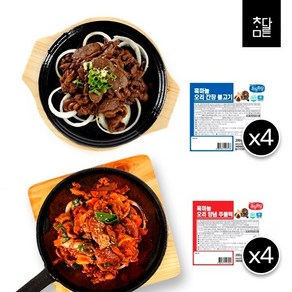 참다른 흑마늘 오리주물럭 200g x 4팩+오리불고기 200g x 4팩, 1개