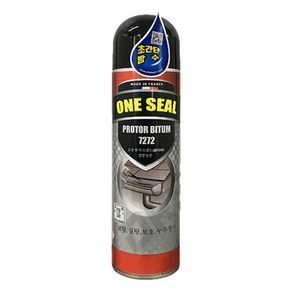 ONE SEAL 원씰 7272 외부용 방수제 방청코팅제 흑색 300ml/Aerosol