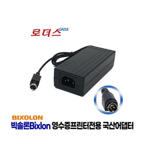 빅솔론Bixolon SRP-350 SRP-350plus SRP-352plus SRP-372 영수증프린터전용 24V 2.5A 국산어댑터, 어댑터+3구각 파워코드1.5M, 1개