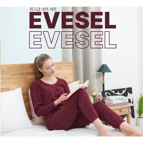 EVESEL 극세사 나염 융기모 여성 내의세트