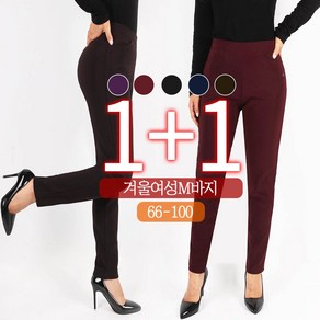 [SPM] 1+1 D여성M바지 여자 슬림핏 스판 밴딩 팬츠 골프웨어 골프바지 등산바지 슬랙스 데일리 빅사이즈