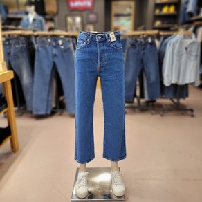 리바이스 무료배송!! 요즘 트랜드는 이거지!! 와이드 일자핏!! 내가 찾던 딱 그 바지! LEVI'S 여성 립케이지 스트레이트 앵클 진[NC불광]72693117