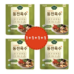 한닢쿡 동전육수 코인육수 국물요리 캠핑 무침 집들이 시원한맛, 40g, 4개