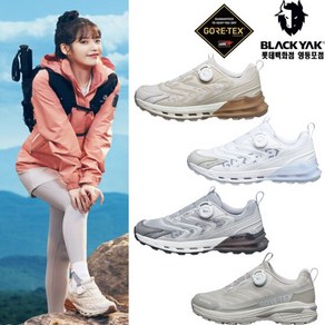 블랙야크 고어텍스 트레킹화 343 ECO GTX