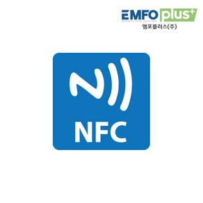 NTAG213 NFC 스티커 태그 메탈 라벨 칩 제작 인쇄