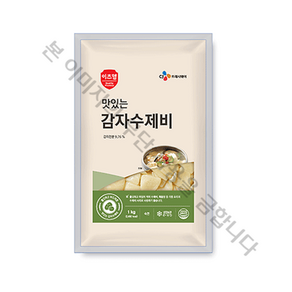 CJ 이츠웰 맛있는 감자수제비, 1kg, 1개