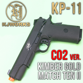 KJWoks (하비라이프) KP-11 CNC  Kimbe Gold Match Ten II (BK) (CO2) 서바이벌 핸드건, 1개