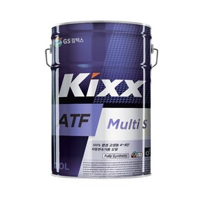 킥스 ATF 멀티 S_20L 4~8단 자동변속기오일, 킥스 ATF Multi S, 1개