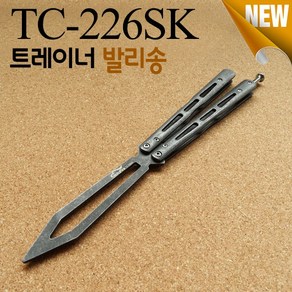 TC-226SK 스톤워시 트레이너 발리송 빈티지 매니퓰레이션 506b, 1개