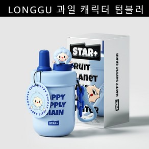 LONGGU 텀블러 400mL 빨대 있는 316스텐 보온 보냉 캐릭터 장식한 예쁜 텀블러 휴대 스트랩있는 물병, 블루베리, 1개