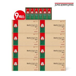 정관장 홍삼진고데일리스틱 9박스/총270포, 300g, 9개