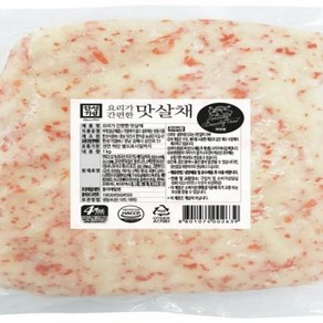 요리가간편한맛살채 한성기업 냉동 1kg, 1개