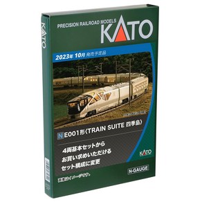 KATO N게이지 E001형 TRAIN SUITE 사계도 6량 증결 세트 10-1890 철도 모형 전철, 1개