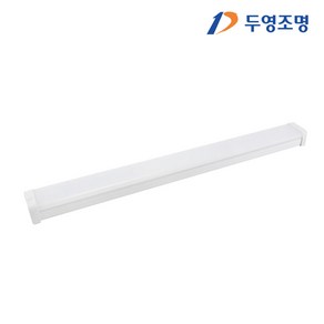 두영 LED주차장등 80W 1200mm KS 두영)LED주차장등, 주광색