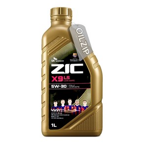 SK LUBRICANT ZIC 지크엔진오일 X9 LS 5W30 1L, 1개