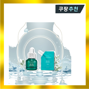 [기획세트] 브링그린 징크테카 트러블 세럼 50ml (25ml 본품 + 25ml 리필) 히알젯 슈퍼레몬 글루타치온 대나무 히알루, 슈퍼레몬 글루타치온 속살세럼 50ml + 증정, 1개