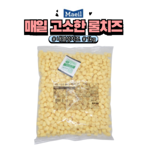 매일 고소한 롤치즈 1kg/매일유업+아이스박스, 1개, 1kg