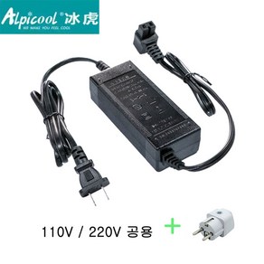 차량냉장고 공용 충전케이블 악세서리 시거잭 6미터 1개 DC12V 24V 공용 알피쿨/케민/델루체/위들린/우놀드/레이나/매직쉐프, 가정용 어댑터+되지코