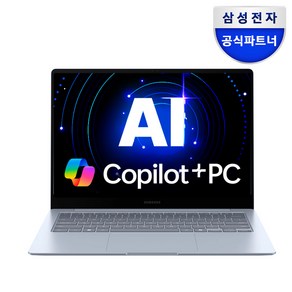 삼성전자 갤럭시북4 엣지 NT940XMA-K01A 갤럭시 AI 탑재 14인치 터치스크린 고사양 사무용 노트북, 사파이어 블루, NT940XMA-KC01B, 512GB, 16GB, WIN11 Home