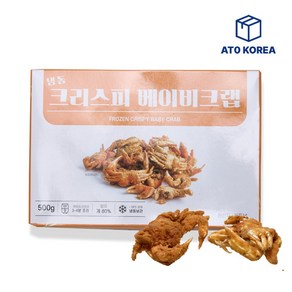 크리스피 베이비크랩 500g 미니 꽃게튀김, 1개