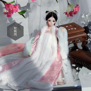 구체관절인형 30cm 고전풍 드레스 고대공주 (항공발송), 1개