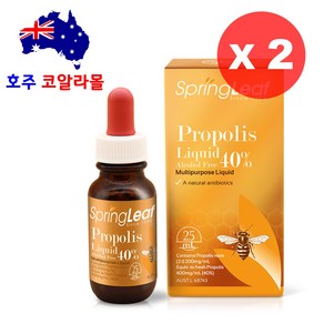 호주코알라몰 프로폴리스 원액 리퀴드 Popolis Liquid 25ml 2개 스프링리프