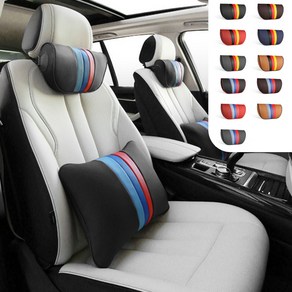 차량용 목쿠션 bmw m팩 4세대 더뉴 올뉴 카니발 k8 헤드레스트 헤드 목베게 목받침 나파가죽, 카라이딩NAPPA+목베게(BMW), 레드, 1개