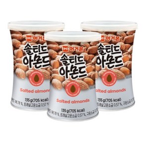 머거본 솔티드 아몬드, 135g, 3개