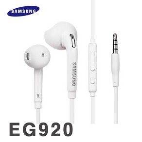 삼성정품 S6 S7 이어폰 삼성번들 유선이어폰 EG920 EO-EG920BW S8 S9 S10 노트8 노트9