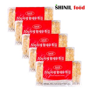 신일푸드 50g 사세 왕새우튀김 500g x 5개