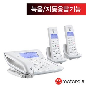 모토로라 자동응답 유선 무선 전화기 C7201A 1대 + 증설 1대 화이트, 단품