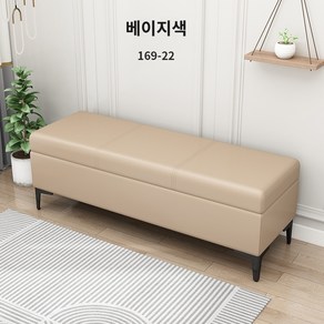 교회 은행 학원 플랫 소파 장의자 휴식 로비 업소용, 40*40*43cm보관함, 1개