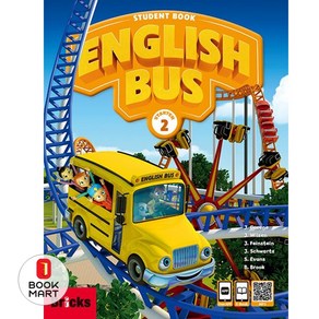 English Bus State 2 SB (Student Book + E.CODE + APP), 사회평론, English Bus State 2 SB (St.., Bicks 편집부(저)