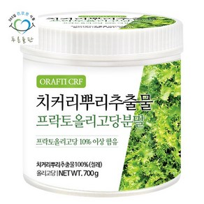 푸른들판 치커리 뿌리 추출물 100% 프락토 올리고당 분말 가루 700g