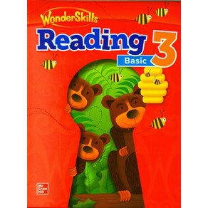 Wonde Skills Reading Basic 3 (SB+WB+QR code), Wonde Skills Reading Basic .., McGaw-Hill 편집부(저), McGaw Hill