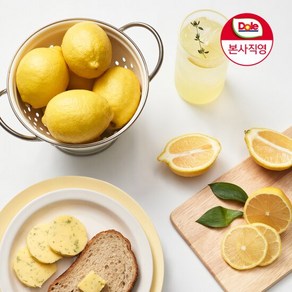 [Dole 본사직영] 돌 레몬 34~46개 (총 4.8kg), 4.8kg(34-46개), 1개