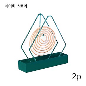 에이치 스토리 촛불 모기향 거치대 2p, 민트 x 2p