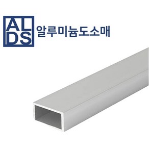 알루미늄 사각파이프 국산 각관 10x10x1T (mm단위), 1개