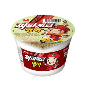 농심 짜파게티 사발면 30개